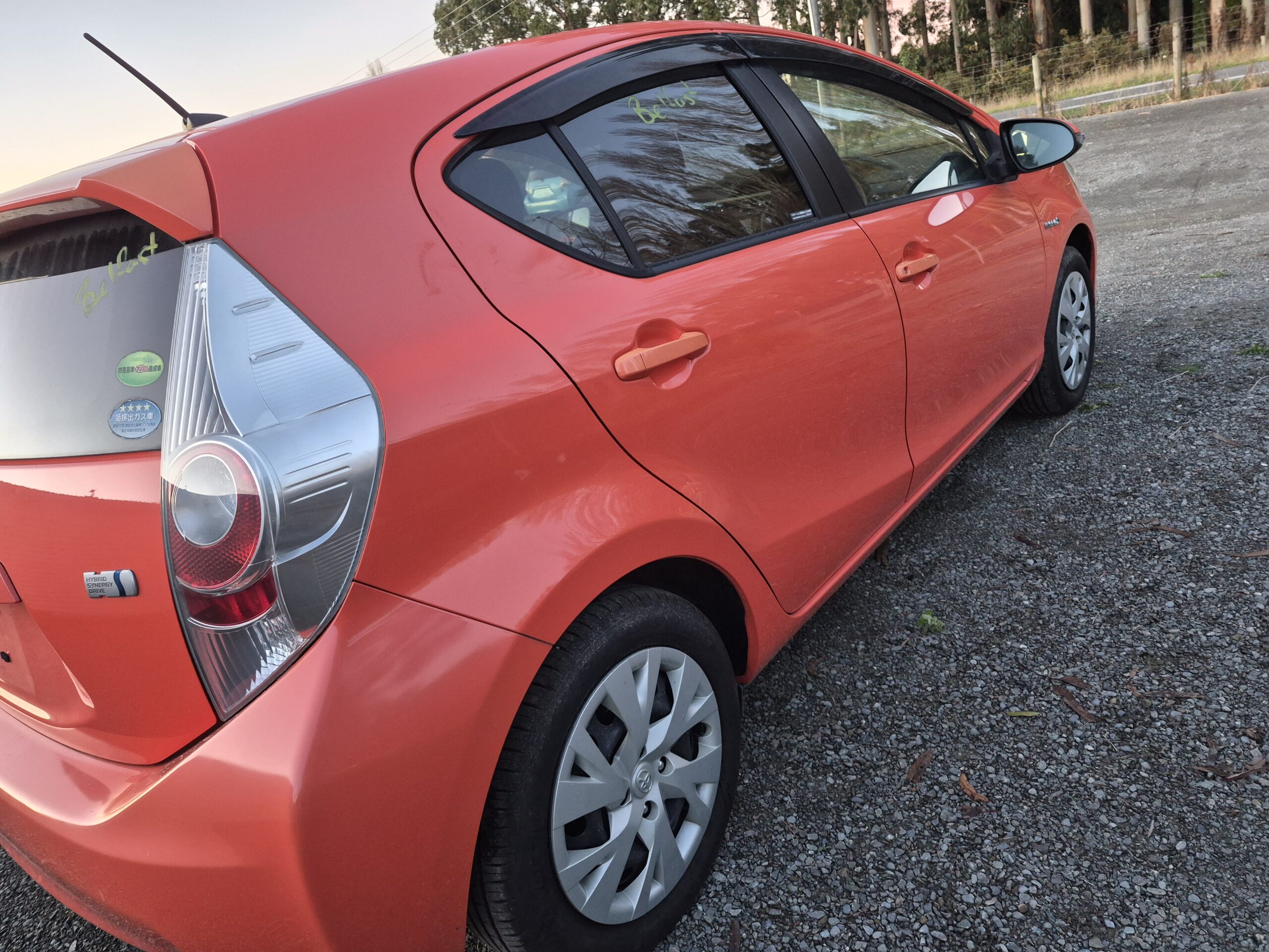 
								2014 Toyota Aqua Orange full									